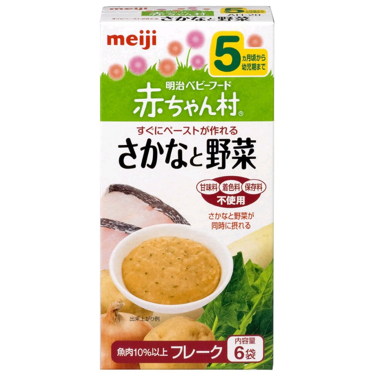Bột ăn dặm của Nhật cho bé 5 tháng - Meiji